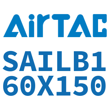 后带锁气缸 SAILB160X150