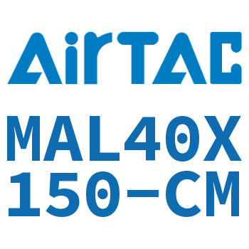 铝合金迷你气缸 MAL40X150-CM