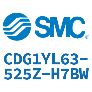 Axial foot type smooth motion cylinder-CDG1YL63-525Z-H7BW