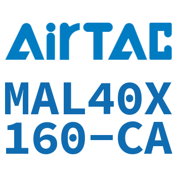 铝合金迷你气缸 MAL40X160-CA