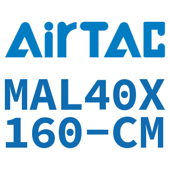 铝合金迷你气缸 MAL40X160-CM