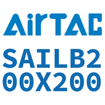 后带锁气缸 SAILB200X200