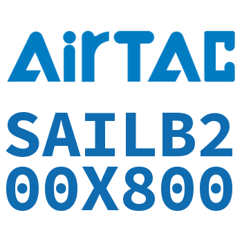 后带锁气缸 SAILB200X800