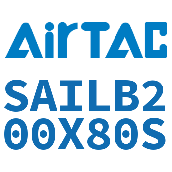 后带锁气缸 SAILB200X80S