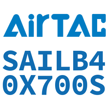 后带锁气缸 SAILB40X700S