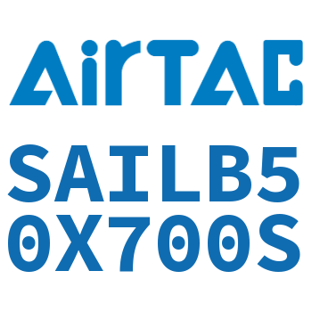 后带锁气缸 SAILB50X700S