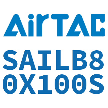 后带锁气缸 SAILB80X100S
