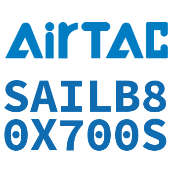 后带锁气缸 SAILB80X700S