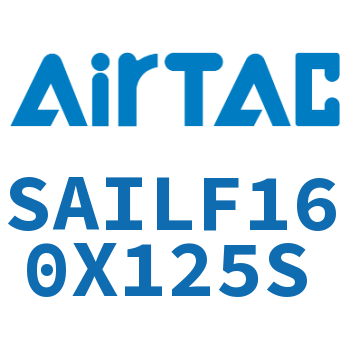 前带锁气缸 SAILF160X125S