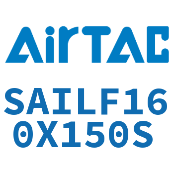前带锁气缸 SAILF160X150S