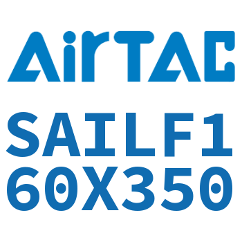前带锁气缸 SAILF160X350