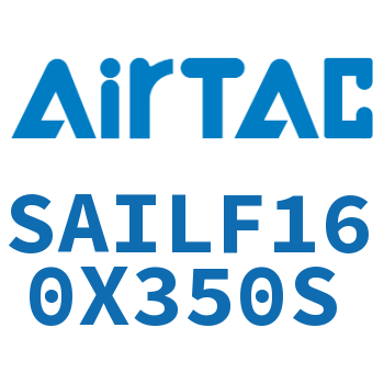 前带锁气缸 SAILF160X350S