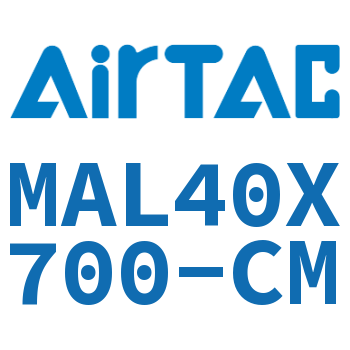 铝合金迷你气缸 MAL40X700-CM