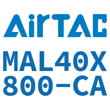 铝合金迷你气缸 MAL40X800-CA