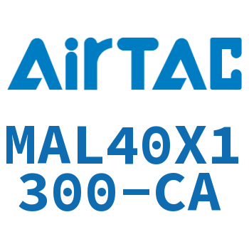 铝合金迷你气缸 MAL40X1300-CA