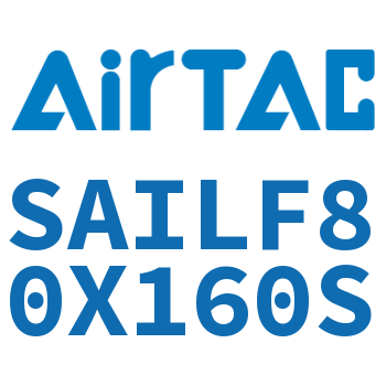前带锁气缸 SAILF80X160S