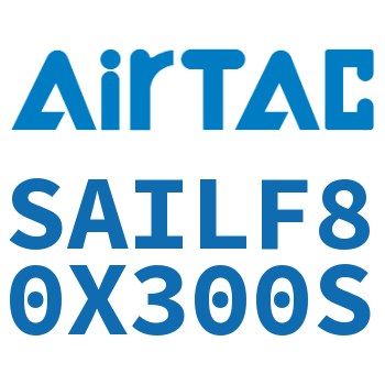 前带锁气缸 SAILF80X300S