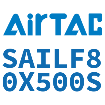 前带锁气缸 SAILF80X500S