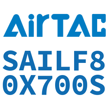 前带锁气缸 SAILF80X700S