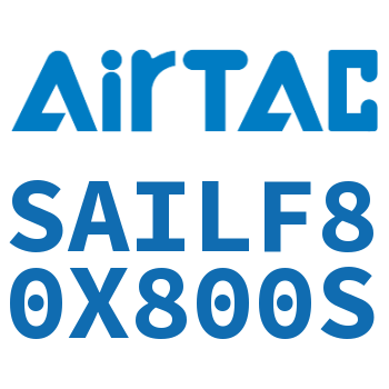 前带锁气缸 SAILF80X800S