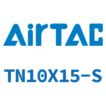 双轴双杆气缸 TN10X15-S