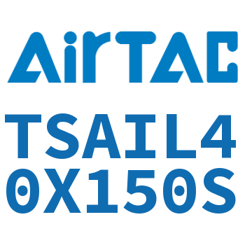 带导向架气缸 TSAIL40X150S