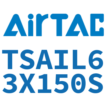 带导向架气缸 TSAIL63X150S