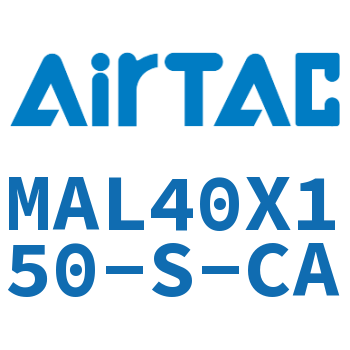 铝合金迷你气缸 MAL40X150-S-CA