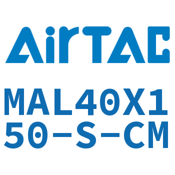 铝合金迷你气缸 MAL40X150-S-CM
