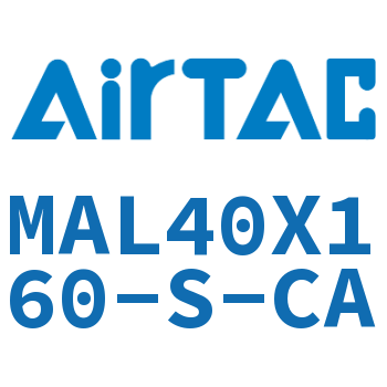 铝合金迷你气缸 MAL40X160-S-CA