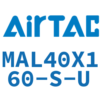 铝合金迷你气缸 MAL40X160-S-U