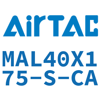 铝合金迷你气缸 MAL40X175-S-CA