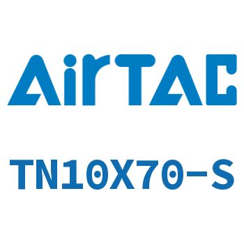 双轴双杆气缸 TN10X70-S