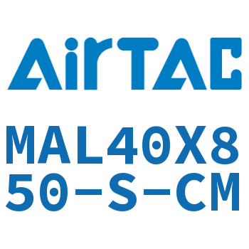 铝合金迷你气缸 MAL40X850-S-CM