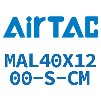 铝合金迷你气缸 MAL40X1200-S-CM