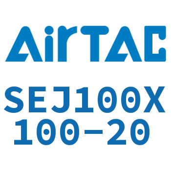 可调气缸 SEJ100X100-20