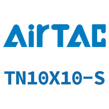 双轴双杆气缸 TN10X10-S