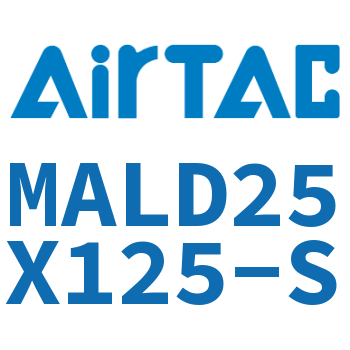 铝合金迷你气缸 MALD25X125-S