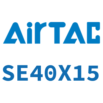 标准气缸 SE40X15