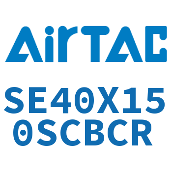标准气缸 SE40X150SCBCR