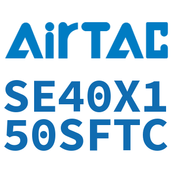 标准气缸 SE40X150SFTC