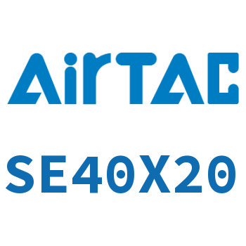 标准气缸 SE40X20
