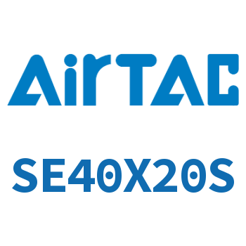 标准气缸 SE40X20S