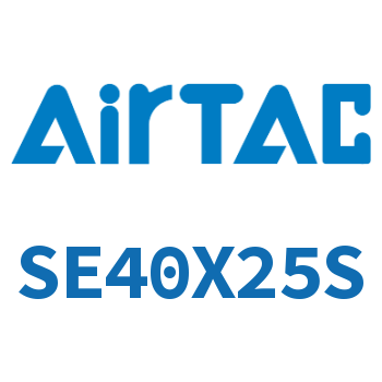 标准气缸 SE40X25S