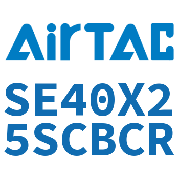 标准气缸 SE40X25SCBCR