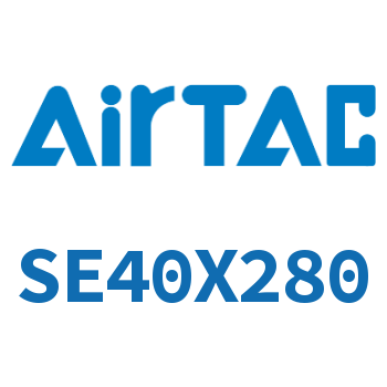 标准气缸 SE40X280