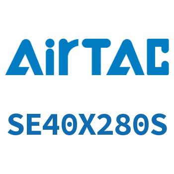 标准气缸 SE40X280S