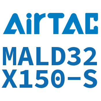 铝合金迷你气缸 MALD32X150-S