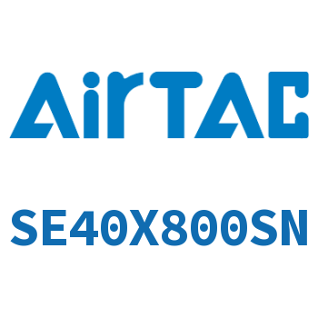 标准气缸 SE40X800SN