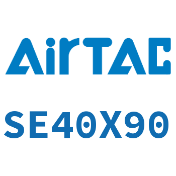 标准气缸 SE40X90